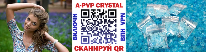 Alfa_PVP СК  Воскресенск 