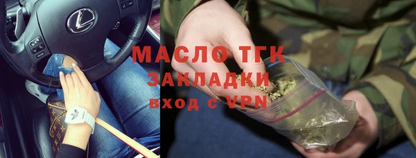 меф VHQ Снежногорск