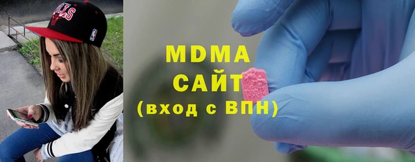 таблы Богородицк
