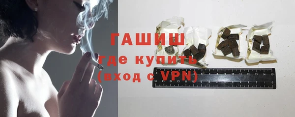 таблы Богородицк