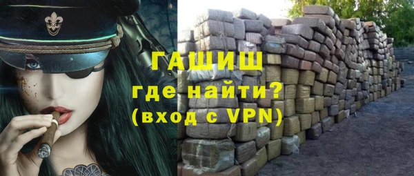 ПСИЛОЦИБИНОВЫЕ ГРИБЫ Богданович