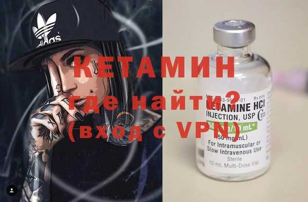 таблы Богородицк