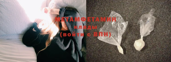 таблы Богородицк