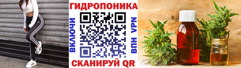 наркотики  Воскресенск  Бошки марихуана Ganja 